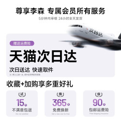 Lisen 李森手机自拍显示屏带投屏器2026新款自拍神器拍拍宝后置摄像头拍照同屏器适用iPhone苹果安卓变焦磁吸拍立得