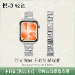 华为 手表WATCH FIT 5智能手表大屏运动长续航蓝牙通话睡眠女士手表新款2026fit5官方旗舰