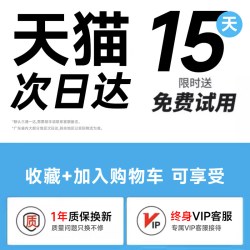 Lisen 李森DJI大疆支架pocket3/4Pro Osmo/影石Luna三脚架落地手持自拍杆可伸缩延长运动相机手机桌面迷你便携配件