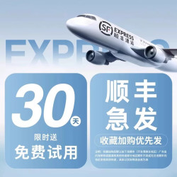 冠渠 迷你自拍杆2026新款自拍拍照神器轻便落地三脚架双面磁吸旅游便携手机支架拍摄变焦手持演唱会专用手机架