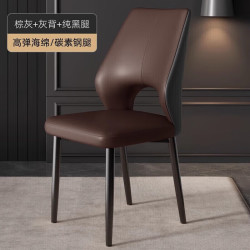 LISM 轻奢餐椅家用餐桌椅子书桌椅 2把