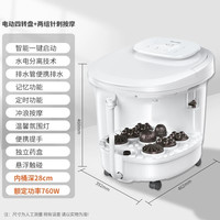 泰昌 泡脚桶恒温加热足浴盆器全电自动按摩家用泡脚桶