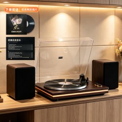 Middix/麦迪克分体式黑胶唱片机专业级LP复古留声机蓝牙音箱礼物