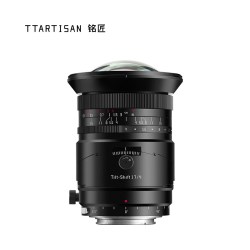 铭匠光学 铭匠17mm F4超广角移轴镜头建筑适用索尼E卡口富士尼康Z佳能松下L