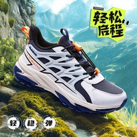361° 童鞋男女童运动跑鞋2026年秋季新款中大童鞋子 光普蓝色/361度白/泥灰蓝色 36