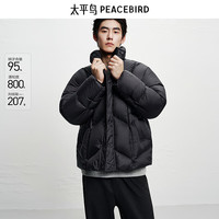 太平鸟 95%鸭绒 男士羽绒服  黑色 第一批 L