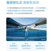 唯卓仕 AF 14mm F4.0 Air 全画幅超广角镜头