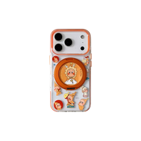 图拉斯 iPhone 17 Pro Max IMd支点壳 橙框透星人
