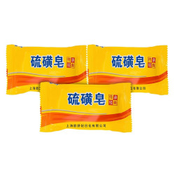 欧舒妃 硫磺香皂洗衣皂去污洗衣香皂洗衣去污皂 75g 3块
