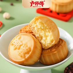 卢师傅 椰蓉月饼5枚装传统酥皮下午茶休闲零食中秋糕点小包装