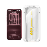 倍思 iPhone17/16Pro钢化膜 无黑边不挡屏 2片装