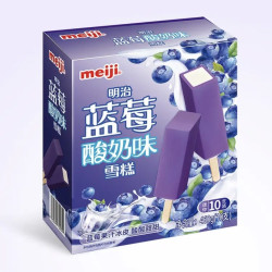 明治 蓝莓酸奶味雪糕 46g*10支 彩盒装