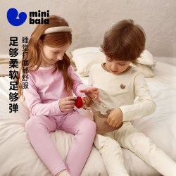 迷你巴拉 巴拉男女童秋衣秋裤棉软柔弹保暖家居服内衣套装2026秋冬