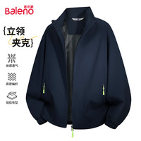 班尼路 立领夹克 舒适透气 藏青色 XL