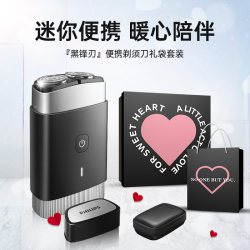 飞利浦 PQ888 电动剃须刀