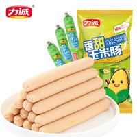 力诚 香甜玉米肠224g  28g*8支