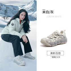 骆驼 加绒 女士板鞋