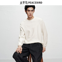 太平鸟 B1EBF4B20 白色毛衫 白色 2XL