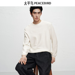 太平鸟 B1EBF4B20 白色毛衫 白色 2XL