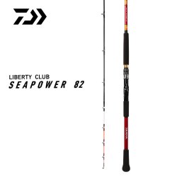 达亿瓦 LC SEAPOWER 82调船竿 高碳船钓竿海钓竿钓鱼竿 渔具
