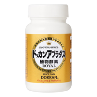 HERB本铺 DOKKAN鞣花酸植物酵素片 纯金版
