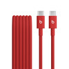 Beats type-c转type-c 数据线 1.5米劲速红充电线 原装usb-c iPhone 18 Pro Max/iPad/Mac快充线
