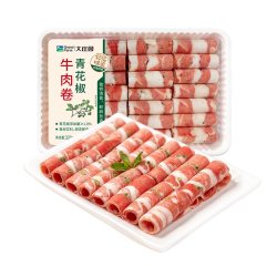 大庄园 青花椒牛肉卷肥牛卷 320g*4盒