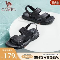骆驼 G13M211017 磨砂牛皮两穿凉拖 黑色 42
