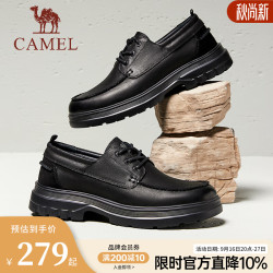 骆驼 工装鞋  G15S136021 黑色 42