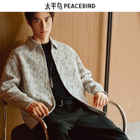 太平鸟 长袖衬衫 小香风尖领 纽扣开衫 B1CHF4262 白 2XL