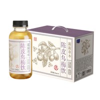 露露 承德露露草本养生水陈皮乌梅枸杞桑葚枇杷秋梨饮多口味植物饮料