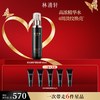 林清轩 山茶花时光修护柔肤液150ml抗皱淡纹紧致