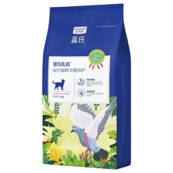 蓝氏 猎鸟乳鸽猫粮 高蛋白 10kg 全阶段通用