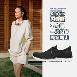 斯凯奇 Slip ins闪穿女士一脚蹬运动鞋弹力网布柔软舒适104457