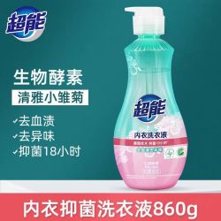 超能 Super 超能 内衣液 860g