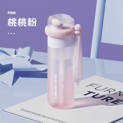 RELEA 双饮吸管杯子女生夏天便携tritan小学生夏季塑料水杯