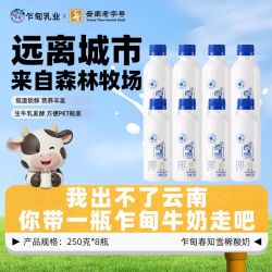乍甸 云南乍甸250g