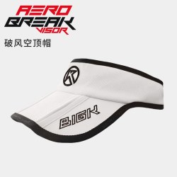 BIGK 官方旗舰店 破风男女款可折叠马拉松跑步轻透气运动空顶帽