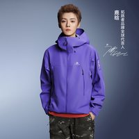 拓路者 小鹰硬壳冲锋衣