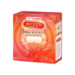 MegRhythm 花王花王美舒律 MegRhythm 蒸汽眼罩 薰衣草香型
