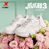 特步 女鞋爪爪鞋3.0夏季透气运动鞋网面厚底增高老爹鞋百搭休闲鞋