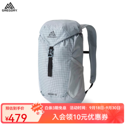 格里高利 NANO蜂鸟 运动旅行户外背包通勤双肩背包冲顶包14L 16L 16L-灰芽白（26年新颜色）