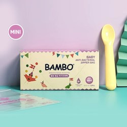 Bambo 韩国进口宝宝出行无菌储物袋抗菌拉链袋组合01