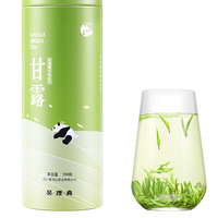 蒙顶山茶 明前特级 蒙顶甘露 100g