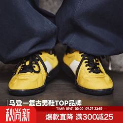 马登 软刃 男士透气运动休闲软底复古德训鞋