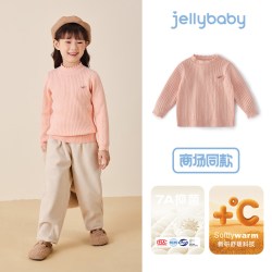 jellybaby 女童红色毛衣秋冬儿童白色打底针织衫宝宝保暖内搭