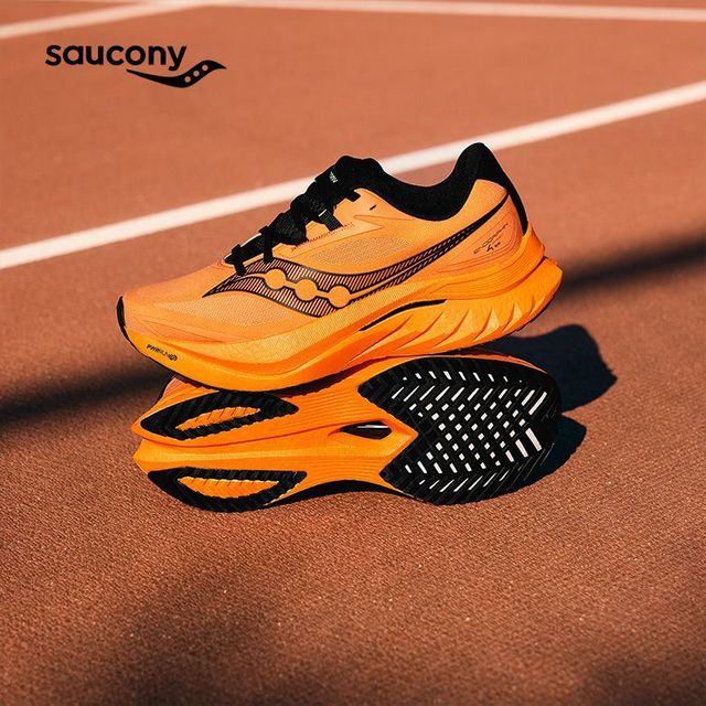 saucony 减震防滑耐磨 男士运动鞋