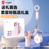 wonew 七彩蜗牛手机自拍杆迷你2026新款可变焦磁吸拍照手柄小巧便携旅游拍摄支架生日礼物