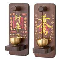 米良品 黄铜门铃风铃 招财进宝款 家居装饰摆件