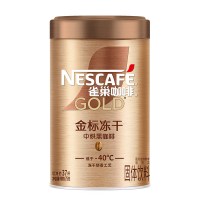移动端：雀巢 金牌 速溶黑咖啡